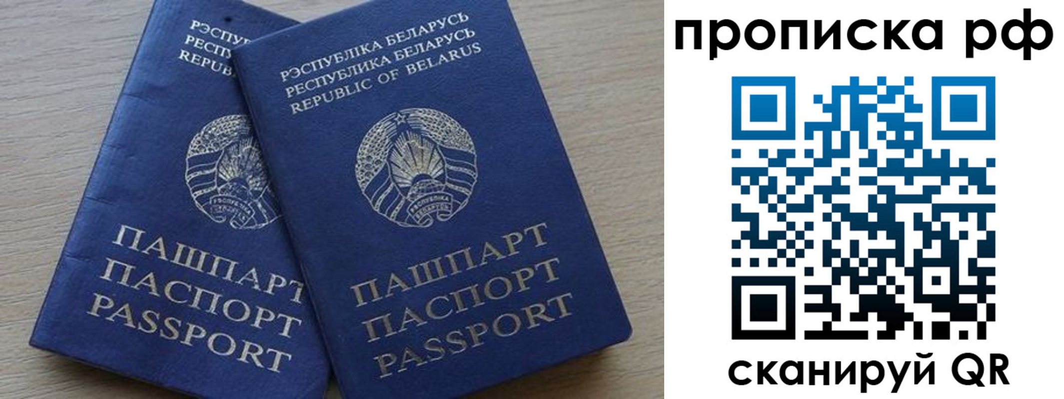 форма 3 в Волгограде
